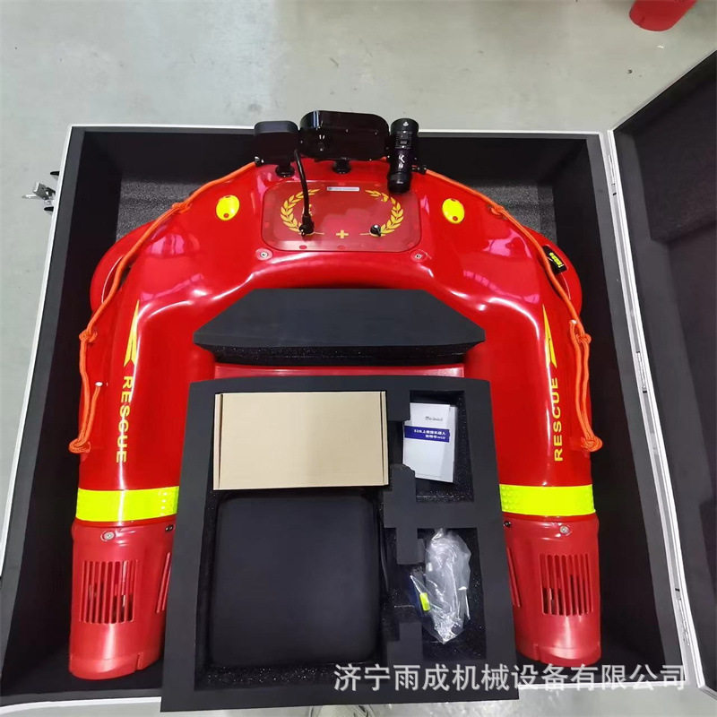 海上消防救援飞艇智能水上救援机器人电动遥控快艇飞翼救生圈
