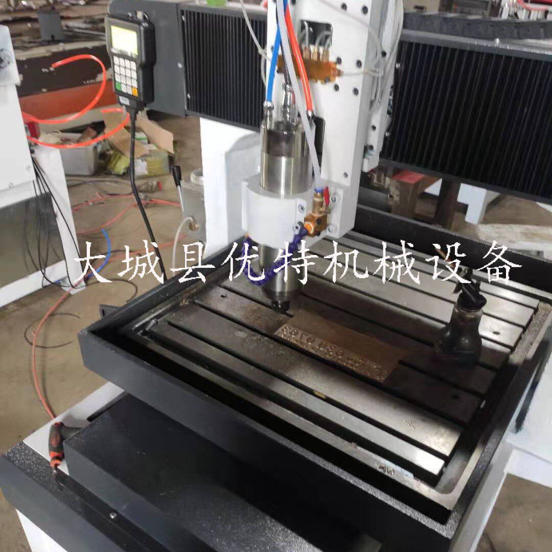 4040石材数控雕刻机小型玉石雕刻机铸铁机身金属台动数控雕刻机