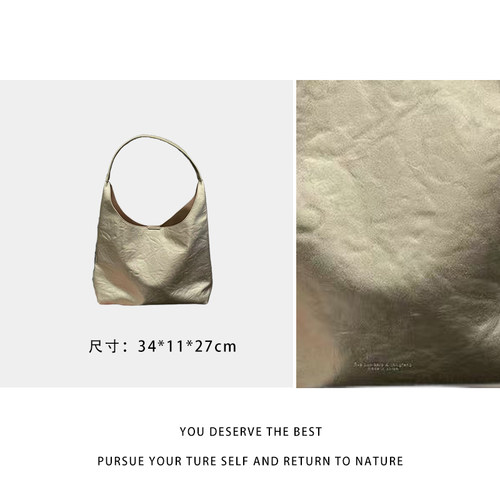 【尚恩】&Fashion-TF-3276-珐琅金-原厂进口皮休闲百搭斜挎包