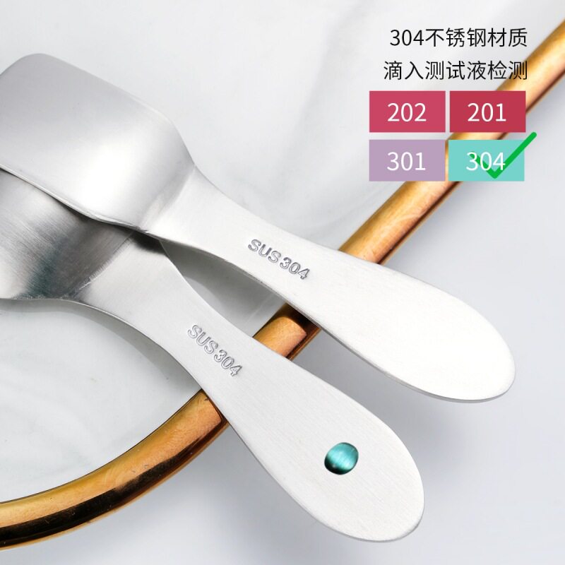 跨境304不锈钢雪糕勺冰淇淋勺甜品勺叉黄油刀调料勺儿童勺咖啡勺