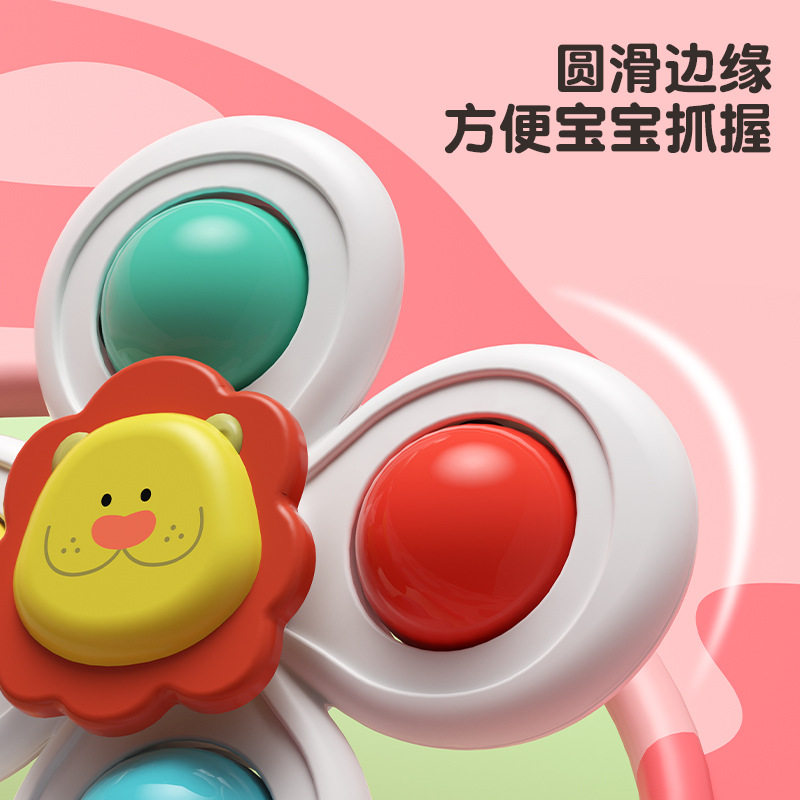 婴儿餐桌吸盘转转乐宝宝0一1岁益智早教餐椅玩具六6-12个月9以上8