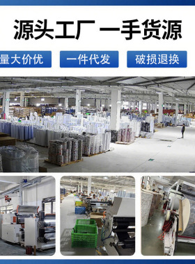 鱼缸背景贴纸PVC缸外加厚的黑色磨砂装饰壁纸水族箱专用玻璃贴膜