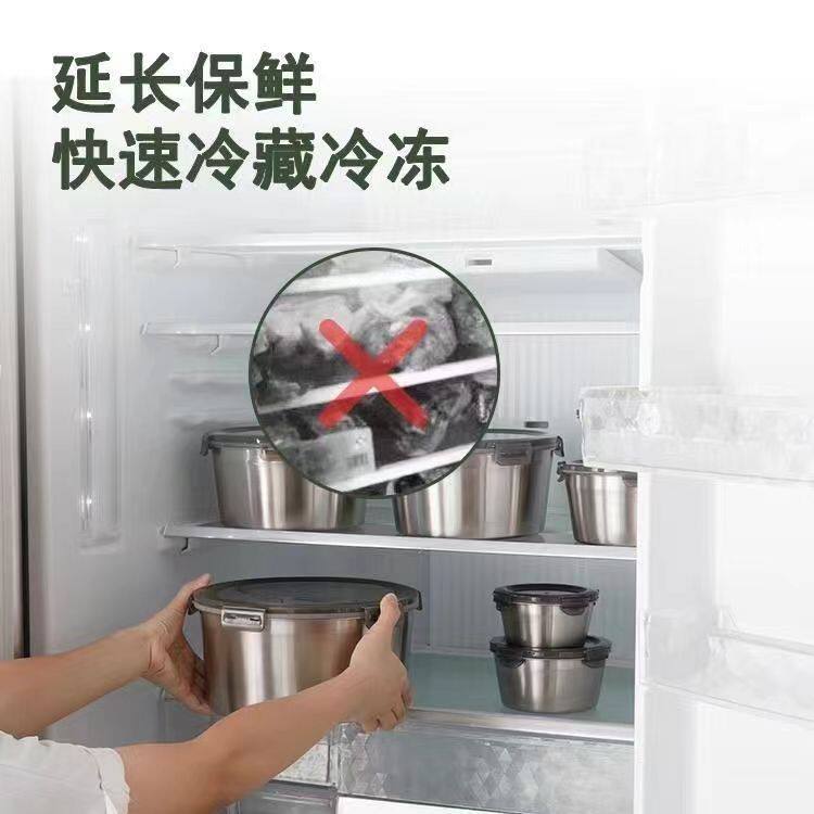 特厚不锈钢密封保鲜盒食品级圆形饭盒打包盒装汤盒家用冰箱保鲜碗