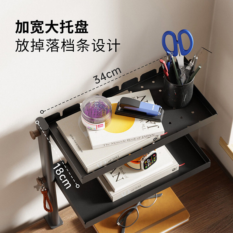 学生家用桌面置物架书本书包收纳架办公夹桌置物架理线排插架跨境