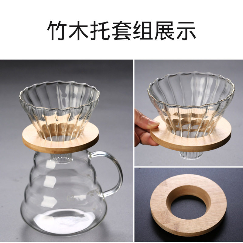 批发家用聪明杯玻璃咖啡器具分享壶冷萃手冲套装摩卡壶云朵咖啡壶