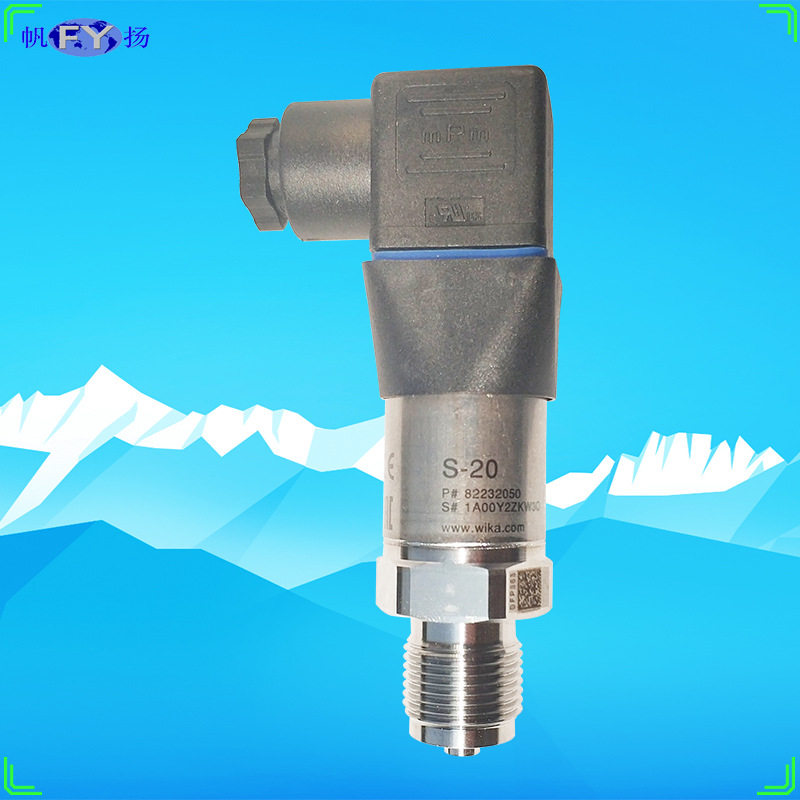 S-20S-20+990.00压力变送器传感器原装威卡WIKA平膜卫生型
