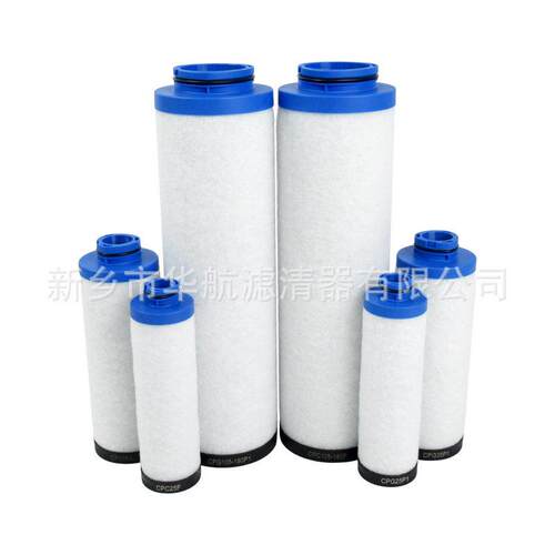 聚结分离滤油机滤芯CCPG25P1PG25P1CPG3P1CPV35AC5CC25FCPG105-P1