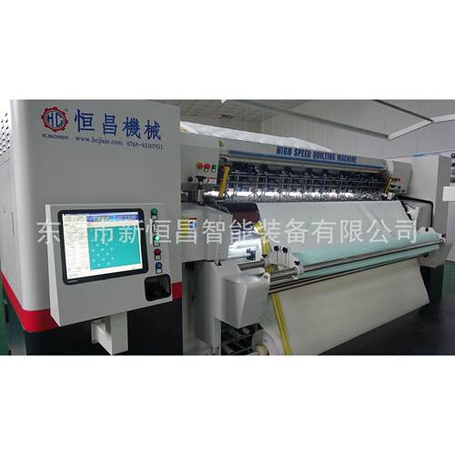 HC3200C320超高速电脑H无梭多针0绗缝机（独立图案多花纹）