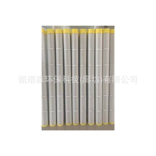 WFT销售质替袋代布脉冲褶式5除尘防尘滤芯工业除尘1.米滤筒优价廉