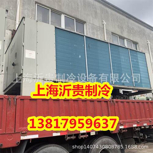 麦克维尔螺杆式风冷热泵机组125冷吨 二手风冷热泵螺杆机448kw
