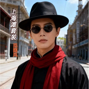 民国风长衫上海滩服装男许文强套装斧头帮相声大褂年会演出服复古