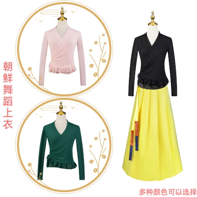舞蹈纱衣练功服艺考班服女上衣