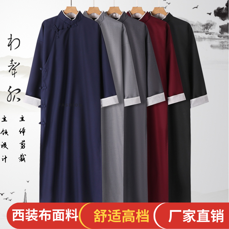 中式长衫男女民国风唐装