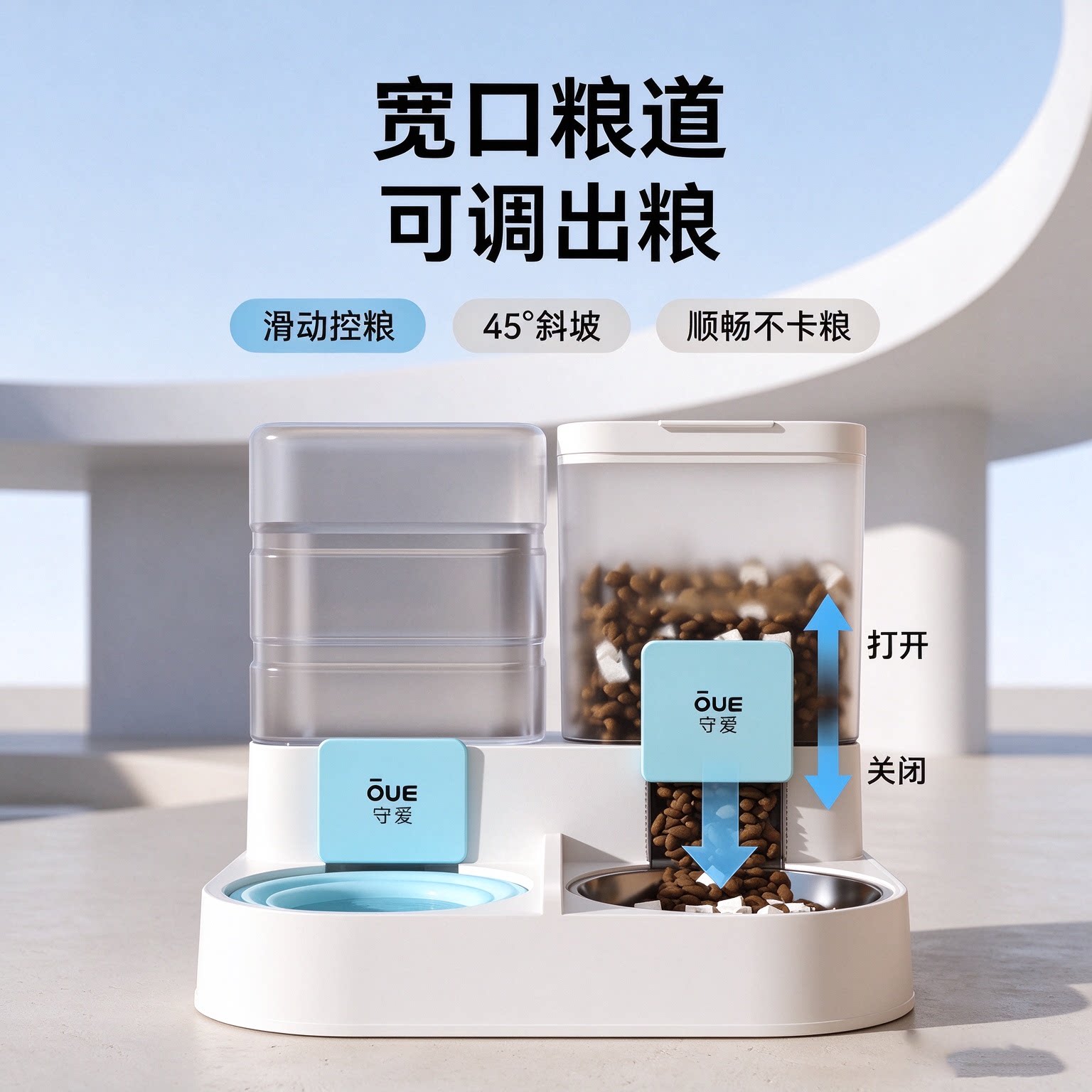 猫碗狗碗猫食盆猫咪猫粮自动喂食器饮水机一体宠物不锈钢喝水双碗