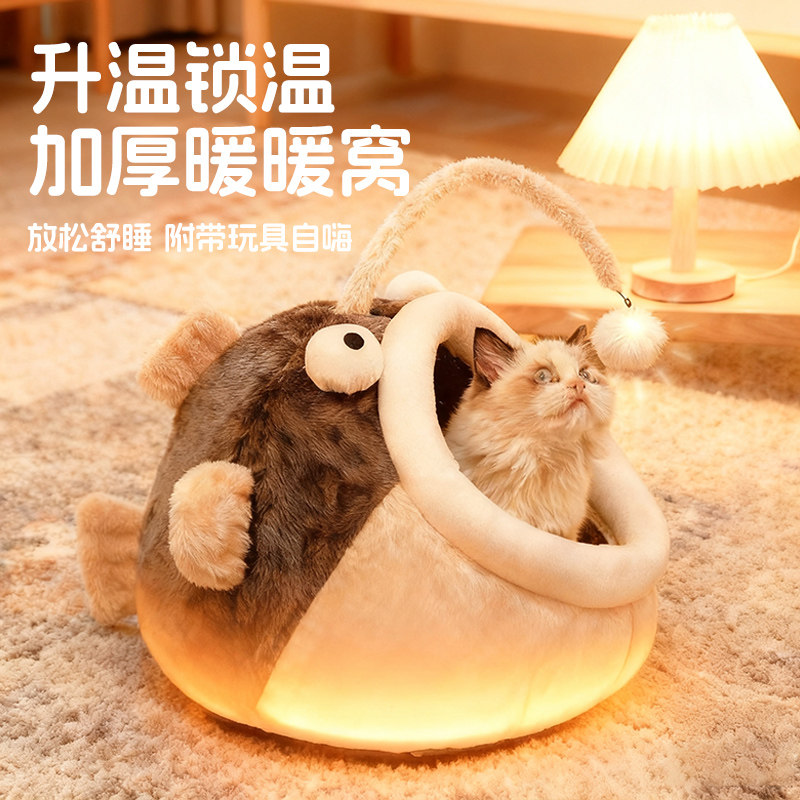 猫窝冬季保暖四季通用半封闭式安全感窝猫咪加绒加厚冬天睡觉狗窝