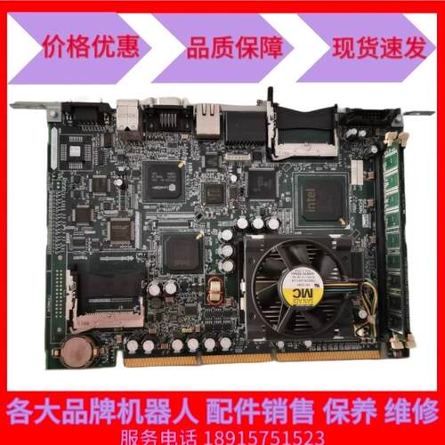 OTC机器人AX A2 主板L8820C00/L20430C00 议价