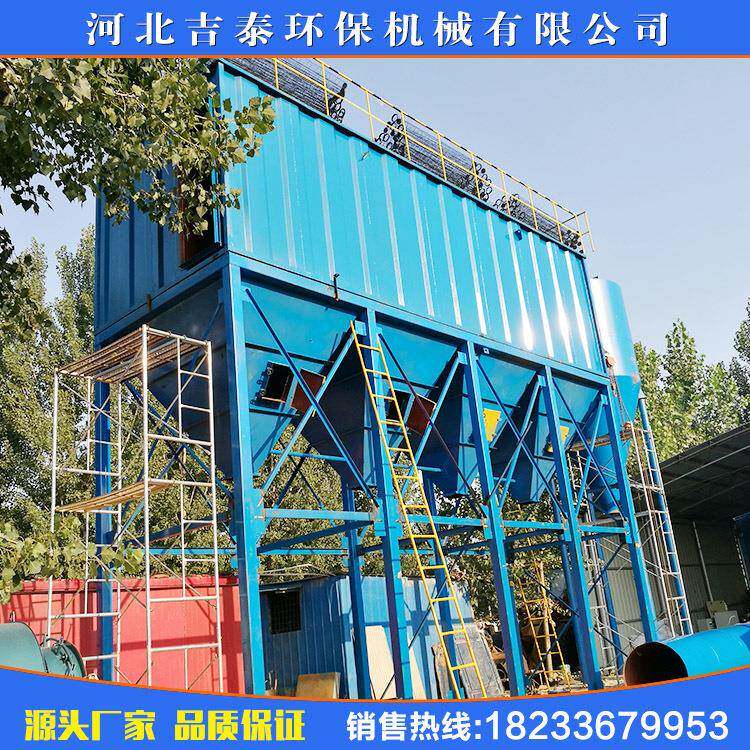 低压脉冲袋式除尘器打磨抛光车间用布袋式环保除尘设备