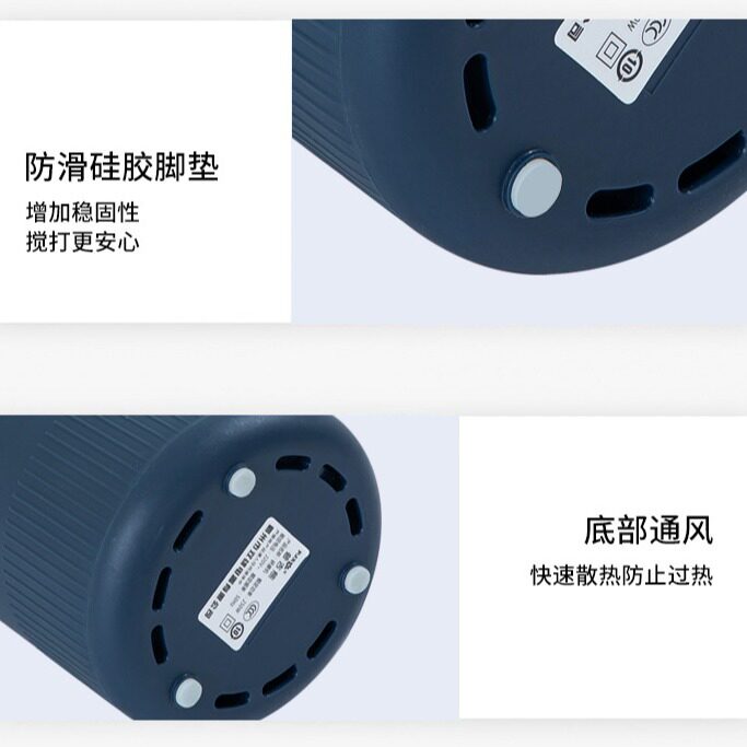 厂家批发好厨宝大号磨粉机家用五谷杂粮破碎机电动三七咖啡研磨机