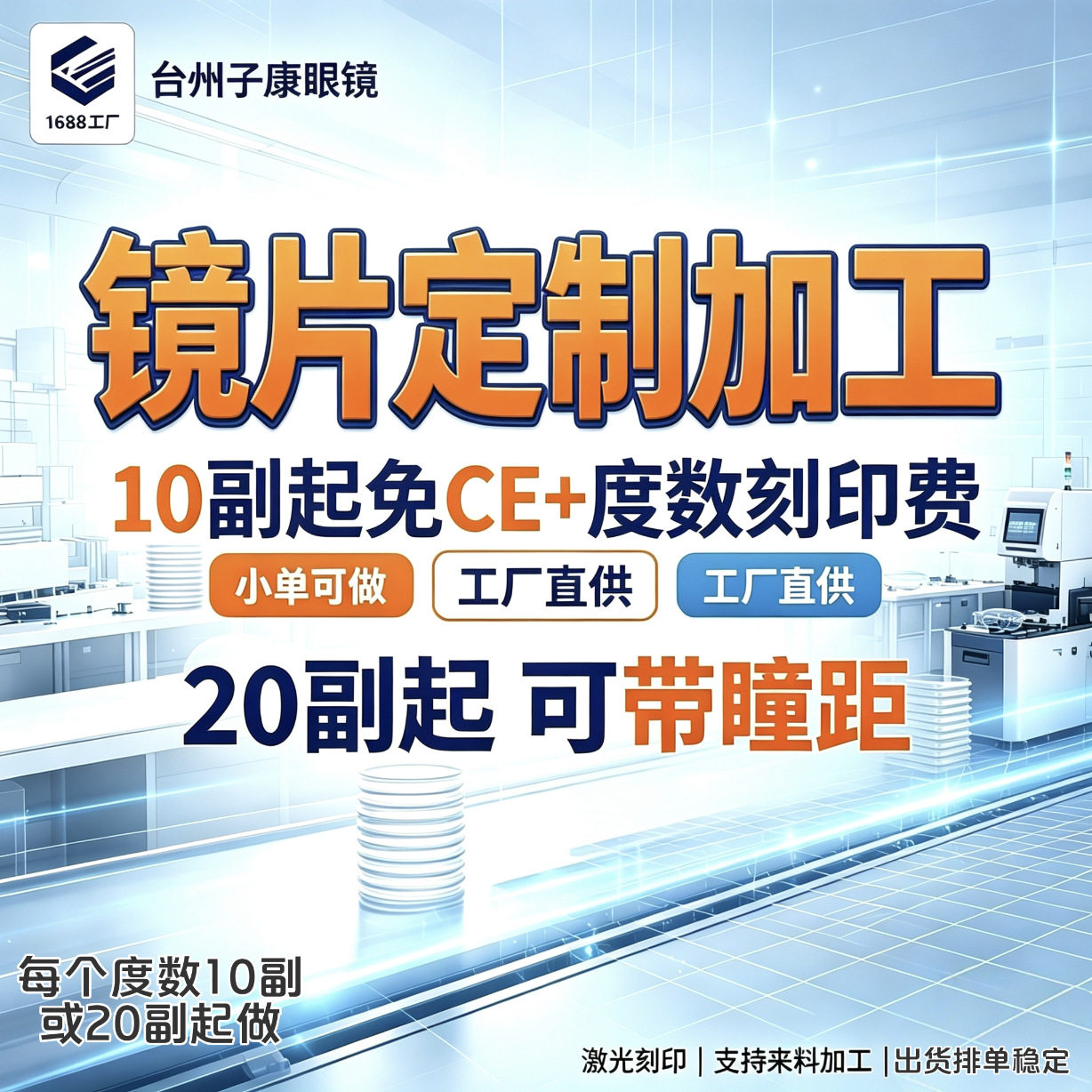 2502新款欧美大框老花眼镜架男女跨境时尚方形镜框超轻高清老光镜
