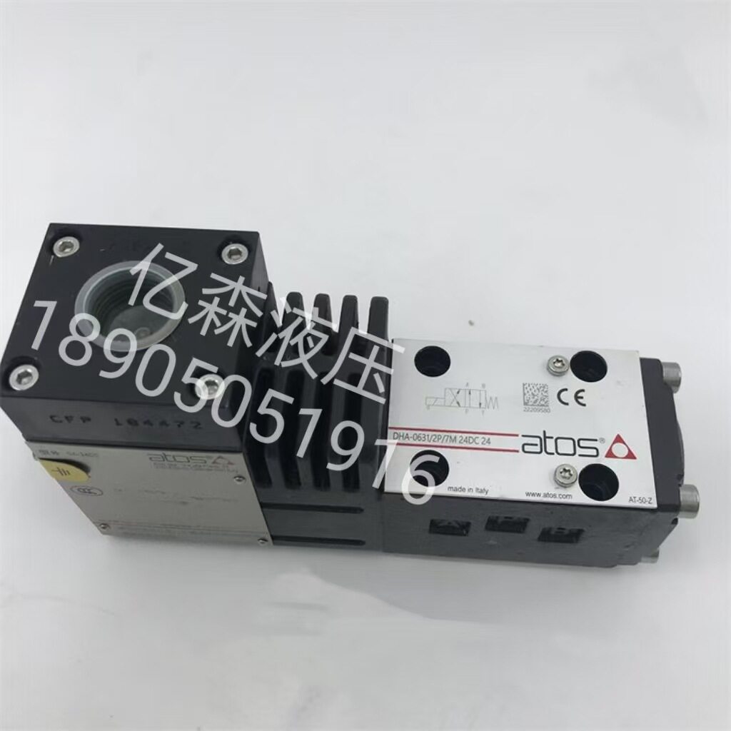 ATOS阿托斯防爆型电磁阀DHA-0631/2P/7M24DCDHA-RU-0631/2/M/WP