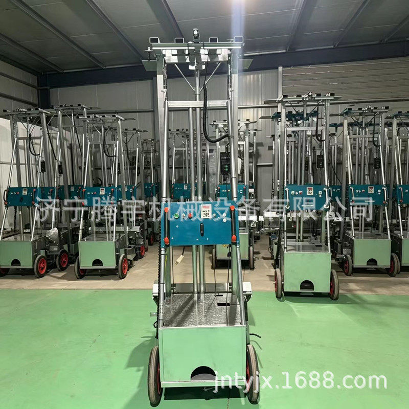 供粉墙机自动抹灰机室内抹墙机自动升降机可调速抹灰机出厂价