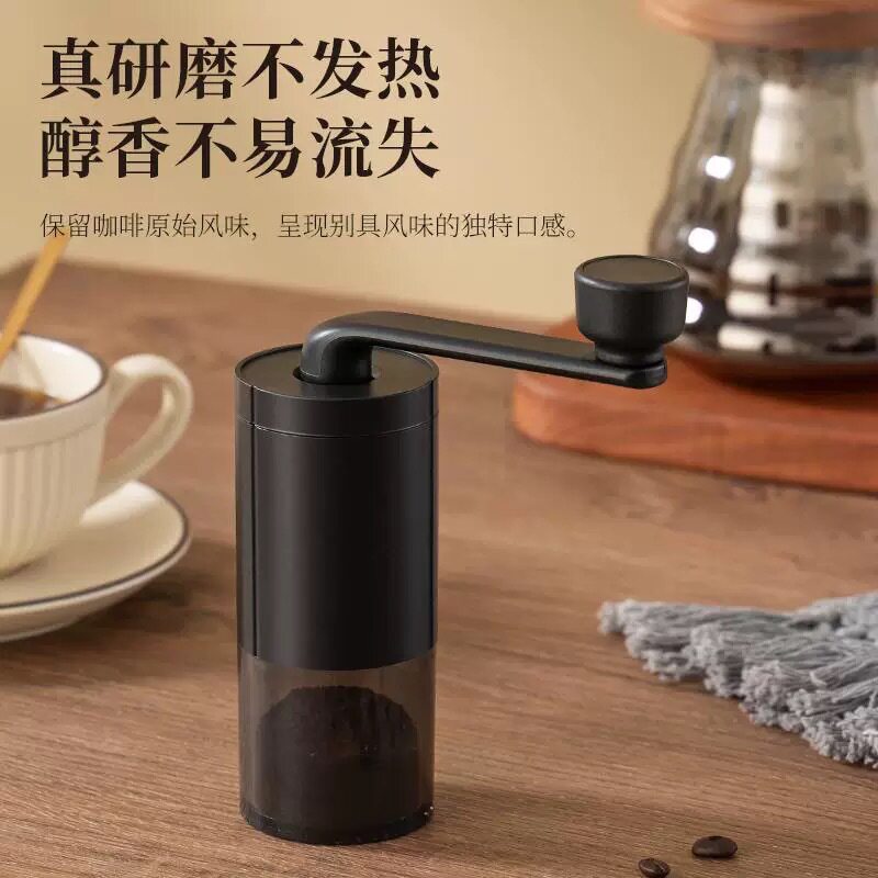 手摇磨豆机咖啡豆研磨机咖啡手动磨粉手冲器具手磨咖啡机小型家用
