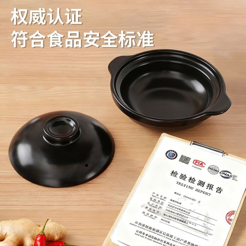 砂锅家用炖锅陶瓷煲仔饭煤气灶燃气专用干烧商用煲汤耐高温小沙锅