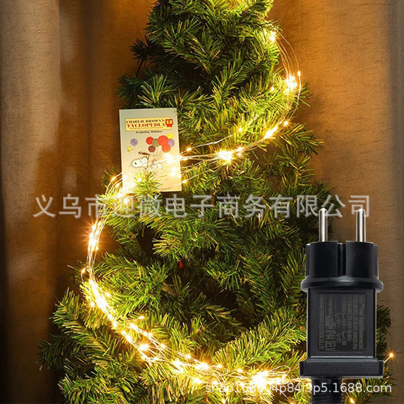 亚马逊led树藤灯串铜线马尾灯派对婚庆装饰彩灯IP65防水户外遥控