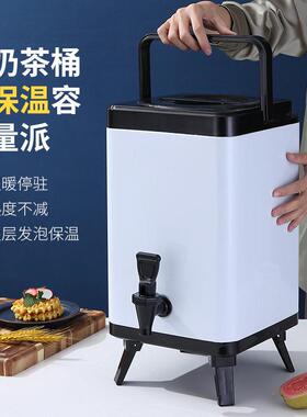 304不锈钢方形奶茶桶保温桶大容量商用豆浆凉茶桶茶水桶保温锅
