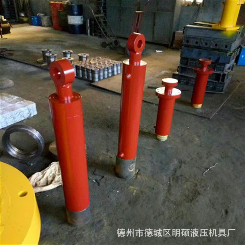 油缸液压缸汽车维修顶升伸缩式吊耳油缸自卸车升降式双向液压油缸
