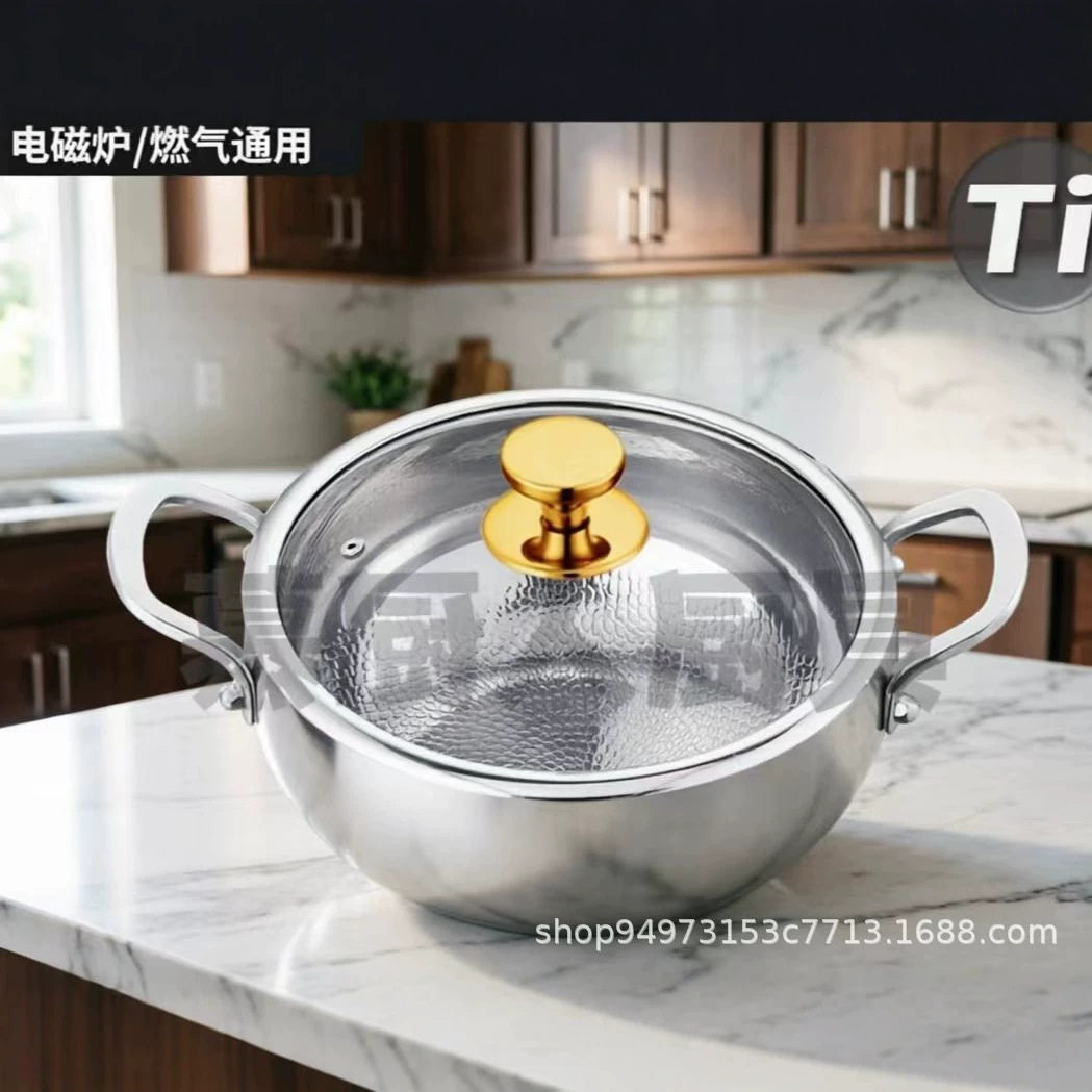 德国钛锅无涂层锤纹不粘锅跨境锤纹钛大肚锅炒菜锅家用炉具通用炒