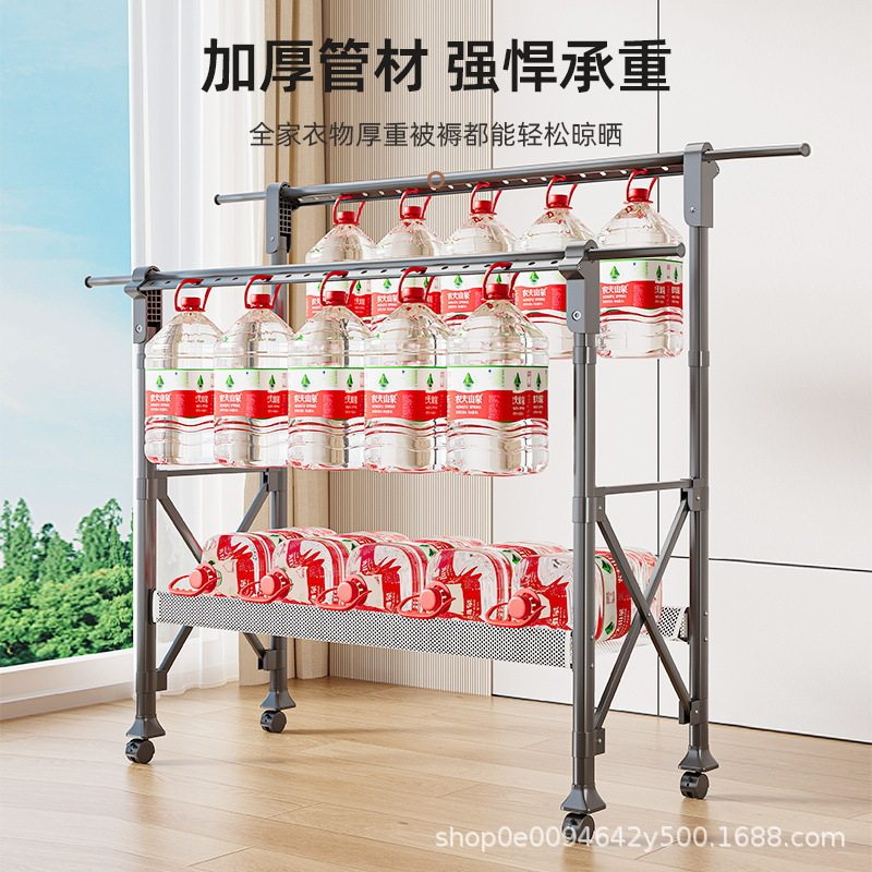 晾衣架落地阳台家用室内室外晒被子神器防风升降晒衣架折叠凉衣杆