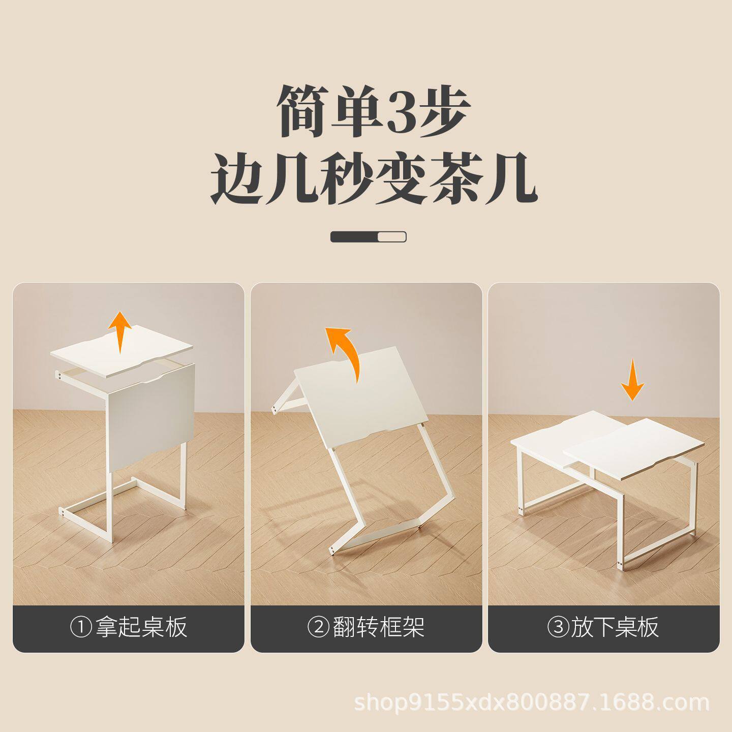 沙发边几茶几飘窗桌客厅休闲桌多功能桌子小户型茶几家用客厅简易