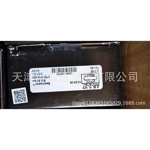 SEALMASTER轴承NP-19T  NP-20RT货期短