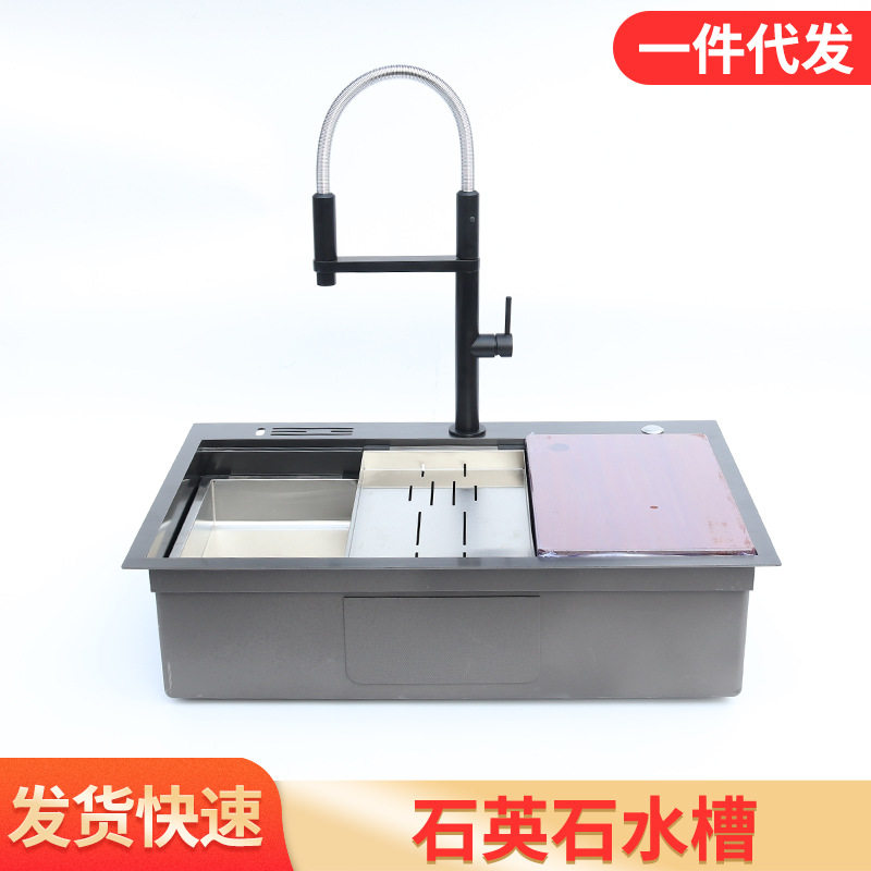 家用石英石水槽厨房手工水槽洗菜盆石英石手工菜盆水槽批发