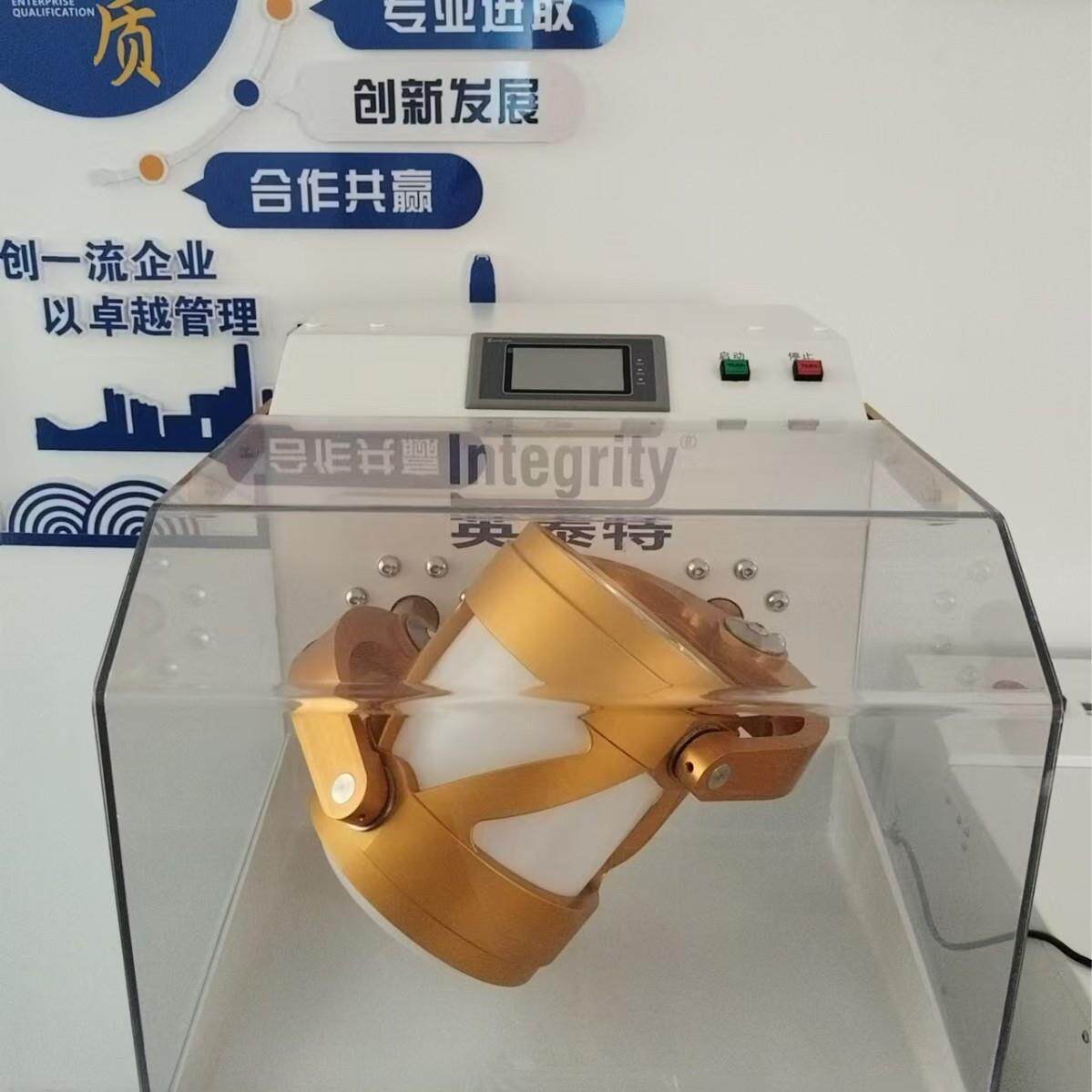 容器2L粉末混合仪实验室三维混粉机厂家干粉粉末冶金实验室混料机