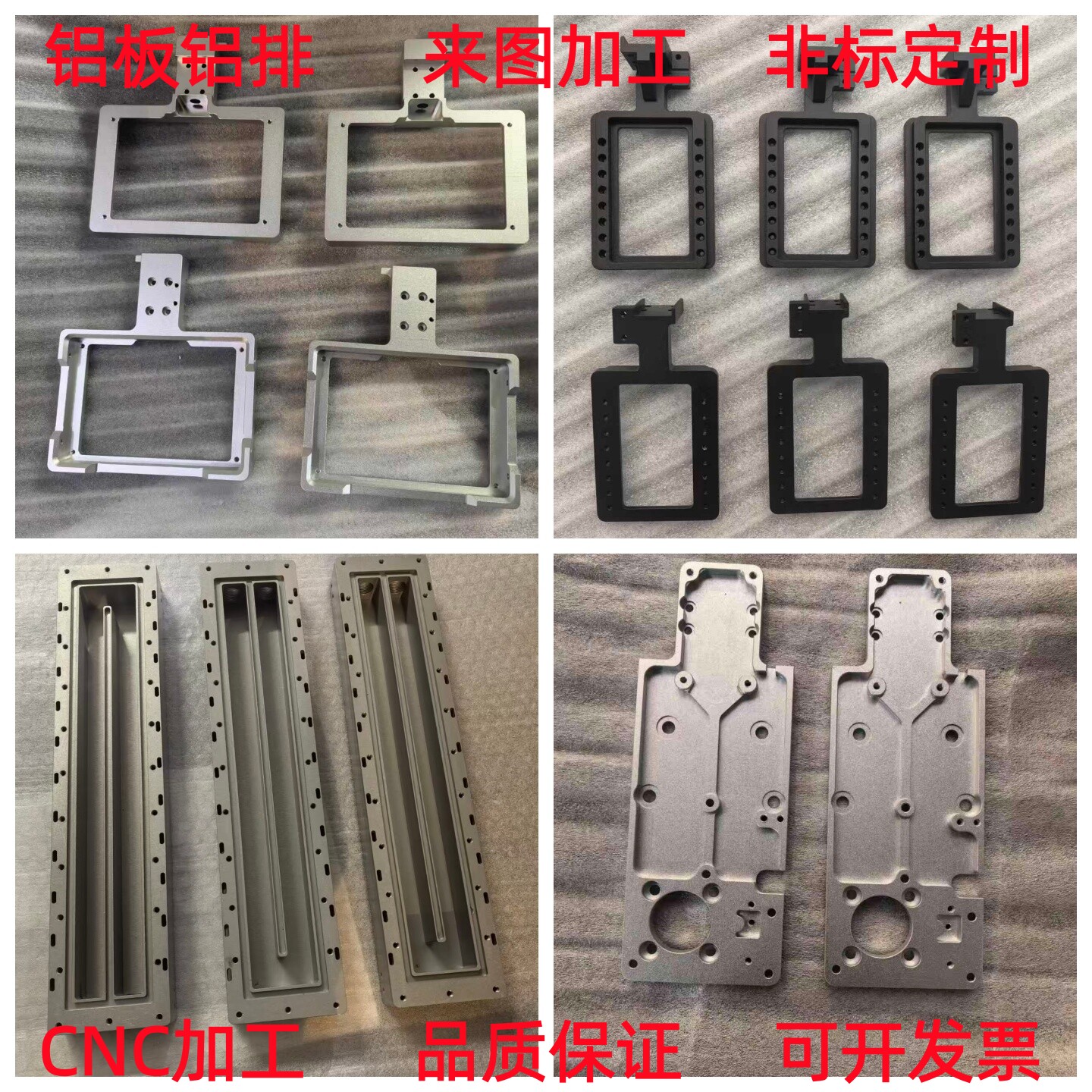 6061国标铝板铝条铝排铝扁条实心方棒铝块零切CNC精密加工