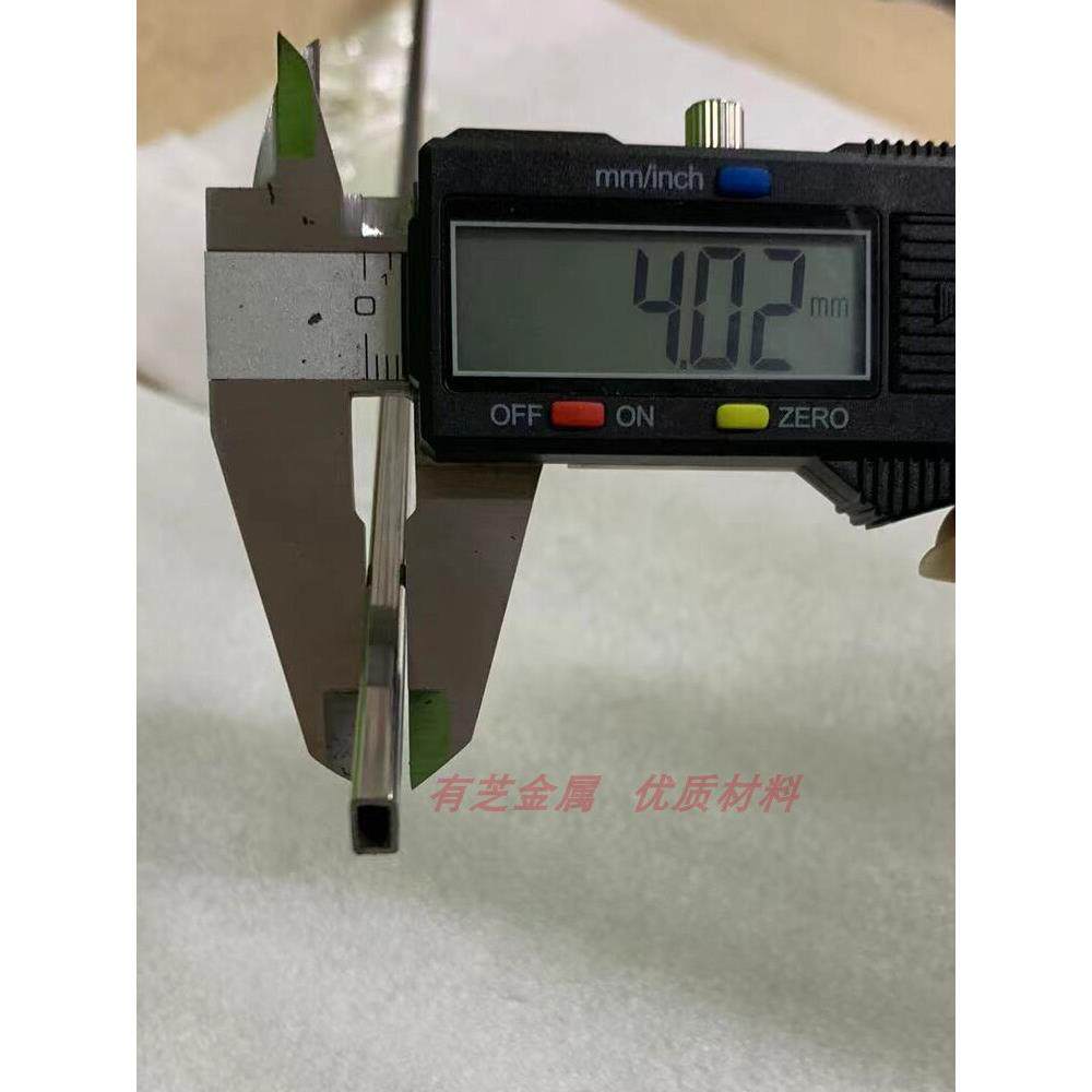 304不锈钢小方管 细方钢管小口径矩形管3X4x5x6x7x8x10MM切割加工