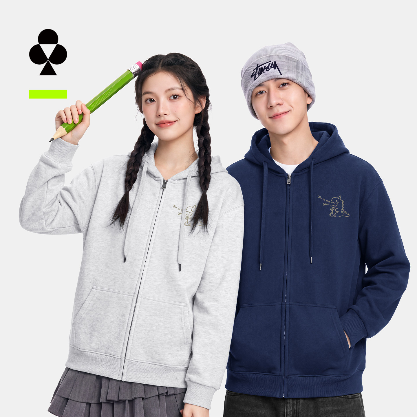 有棵树美式新款开衫卫衣男女同款
