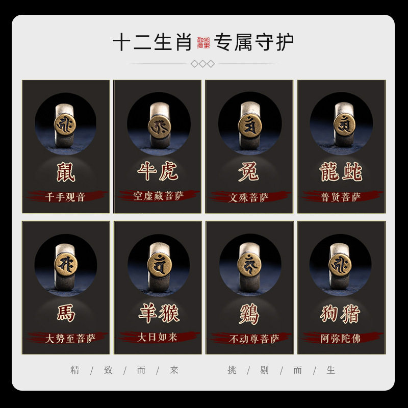 玉化机刷小金刚菩提手串十二生肖手链文玩藏式佛珠念珠菩提子男士