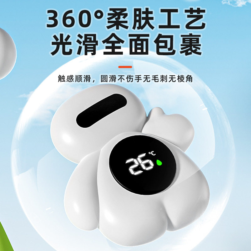 水温计婴儿洗澡测水温卡儿童宝宝专用沐浴测温计家用测水温度计