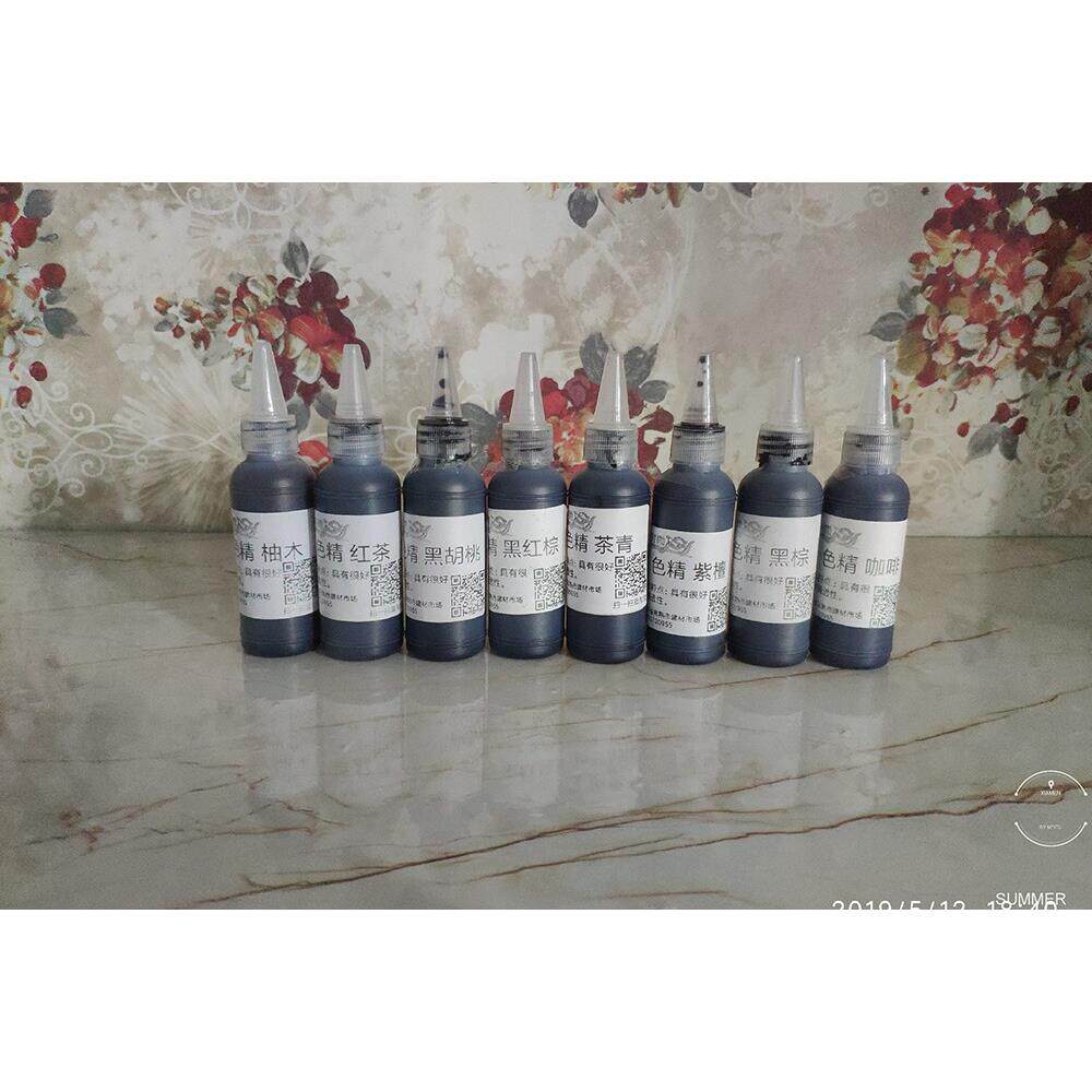 家具维修材料 修色色精 高浓度色精50ml/瓶