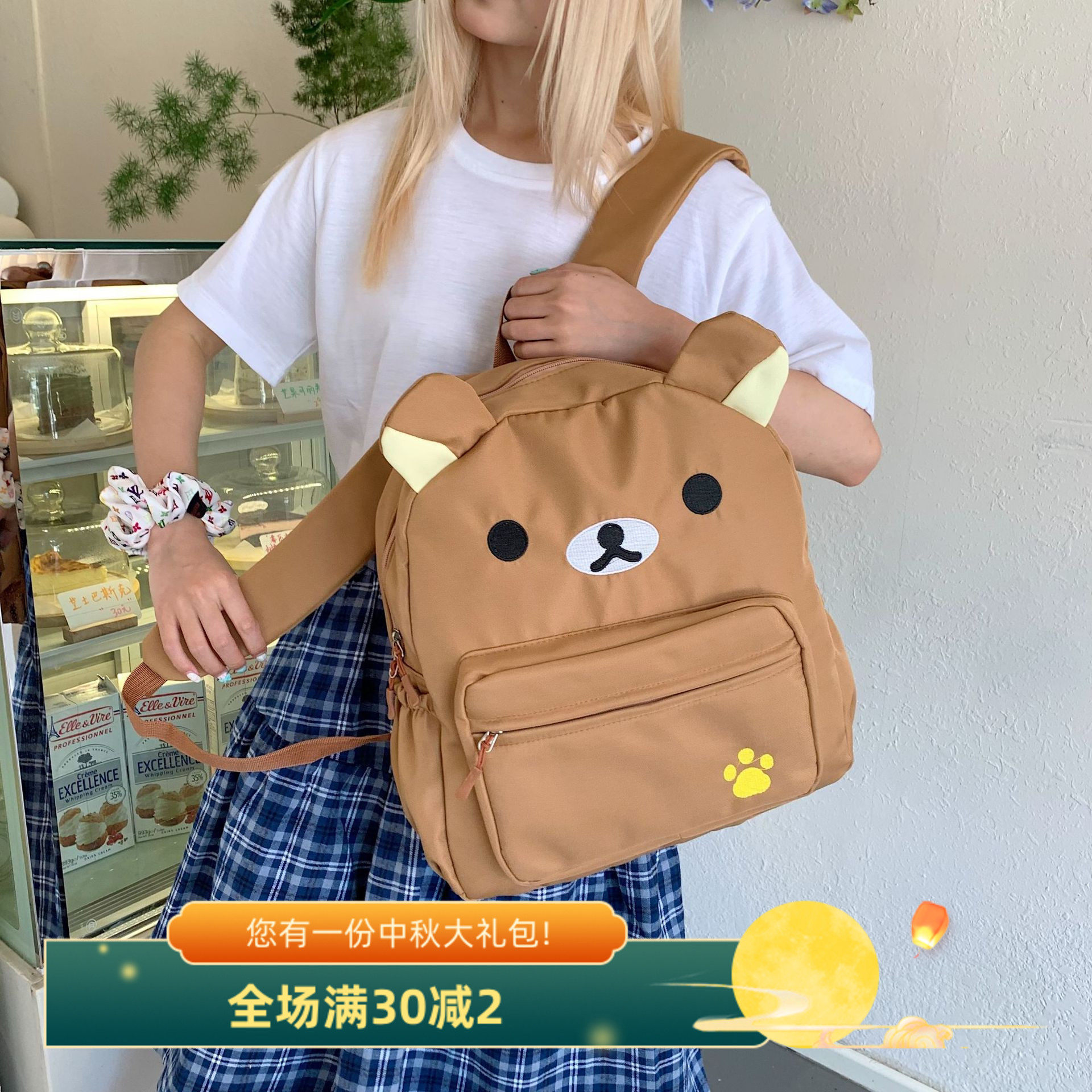 女童可爱小熊背包儿童出行旅游包包书包双肩包男孩小学生卡通包潮