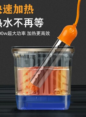 热得快烧水棒热的快加热棒自动断电电热棒可调温控2025新款安全