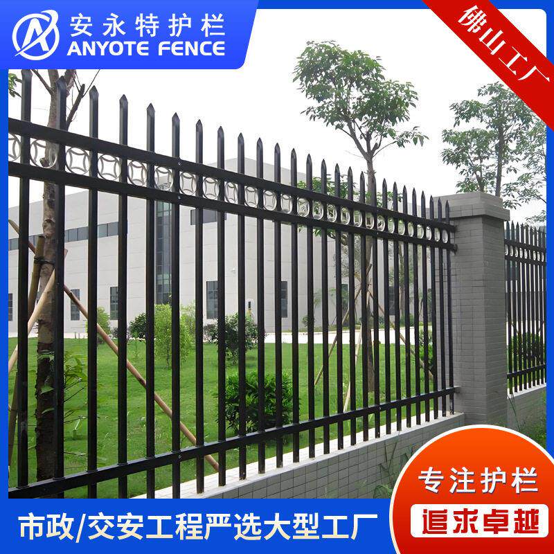 锌钢铁艺围墙栅栏款式生产别墅庭院造型栏杆厂家自产自销
