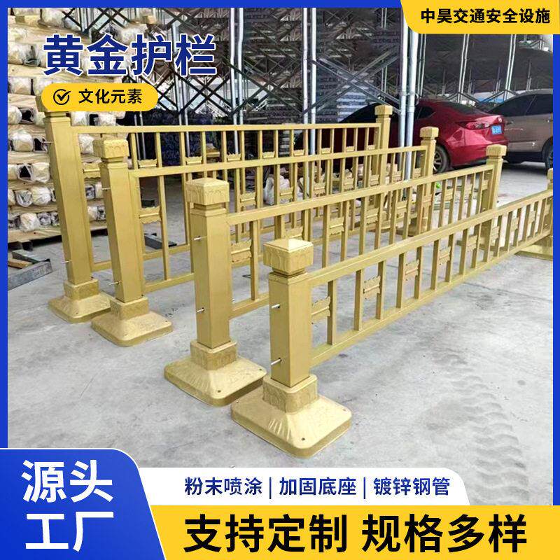 厂家现货蓝白锌钢护栏别墅庭院围墙护栏厂区院墙围墙护栏铁艺护栏