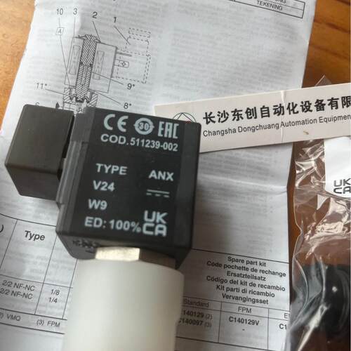 美国ASCO电磁阀SCG282C003 24DC，货期90天，订货。