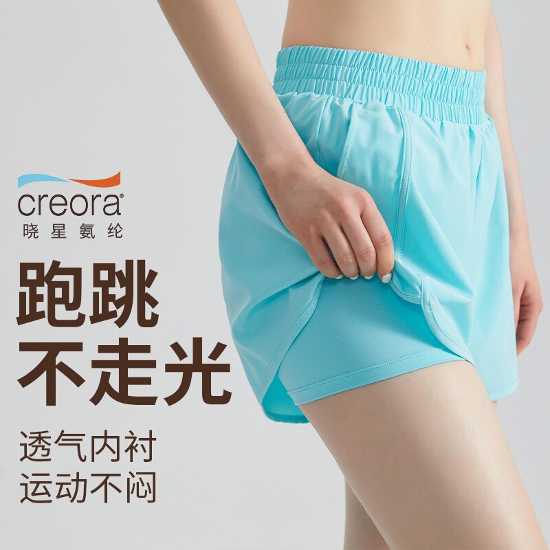 假两件运动短裤女外穿带口袋
