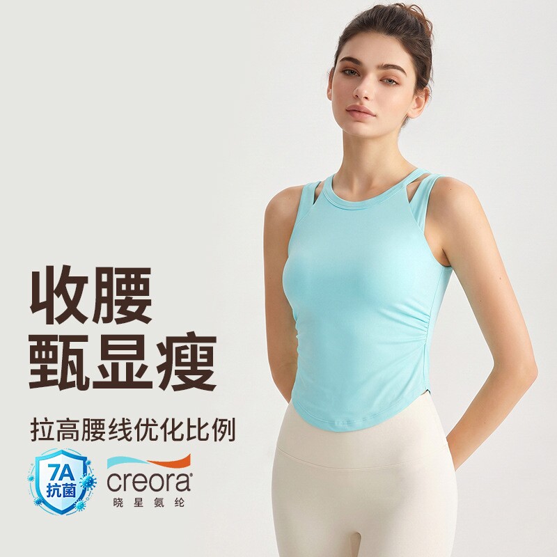 假两件瑜伽背心女带胸垫外穿健身
