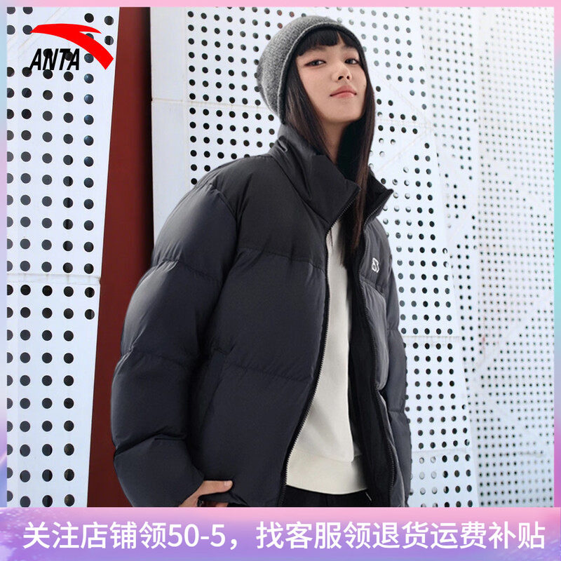 安踏短羽绒面包休闲时尚羽绒服女